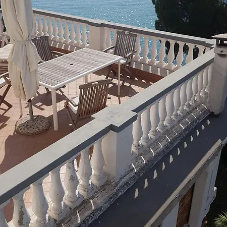 Apartman Caboto 1 Gaeta